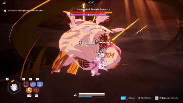 KurtzPel [11] Советы новичкам (гайд). Всё что нужно знать о ПВЕ и Боссах. смотреть онлайн