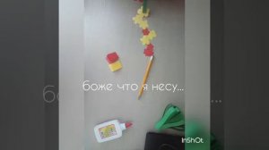 |DIY-букет цветов|