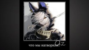 Подборка мемов про Genshin Impact Тик Ток №13