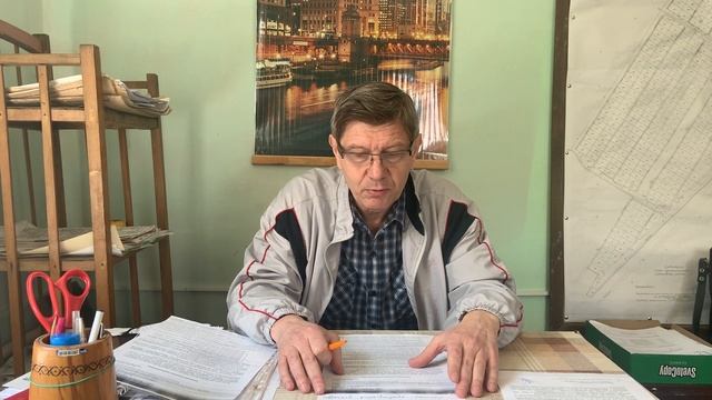 Начало работы СНТ Железнодорожник-1 / Основные новости смотреть онлайн