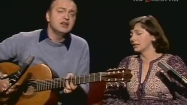 Любовь и разлука