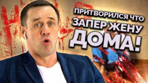 КОЛЛЕКТОРША ВЫЗЫВАЕТ МЕНТОВ! КУЗНЕЦОВ-АБЬЮЗЕР! | Как не платить кредит | Кузнецов | Аллиам