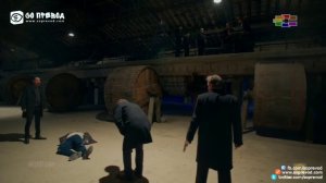 Мојот Син 109