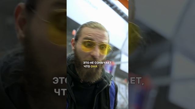 Как определить из чего сделана сетка на чашке сифона? смотреть онлайн