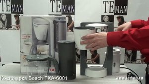 Кофеварка BOSCH TKA 6001.mp4