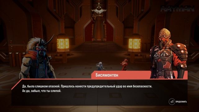 ПРОХОЖДЕНИЕ BLIND FATE EDO NO YAMI #11 - ФИНАЛ смотреть онлайн