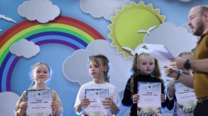 2024 Церемония награждения Премия Лидер - 2 классы (КП)