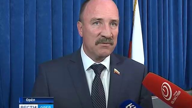Сегодня состоялось 25 заседание орловского Областного Совета народных депутатов