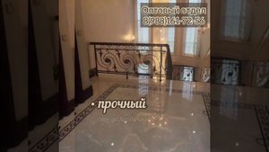 купить мрамор травертин гранит Иран оптом. Поставка по заводским ценам. Плиты, слэбы, изделия.