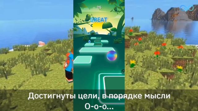 КОМПОТ ВЕРНИСЬ - ПРОЩАЛЬНЫЙ КЛИП ОТ ДРУЗЕЙ - КАРАОКЕ + ИГРА ПОД МУЗЫКУ