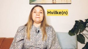 Вопросительные слова. Датский для начинающих.