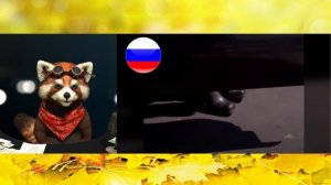 САМЫЙ ПОЕХАВШИЙ РУССКИЙ ПЕРЕВОД В ИСТОРИИ: Могучие Рейнджеры, канал| реакция Red Panda @Akr815