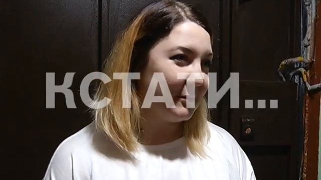 Даже при наличии всех необходимых документов, людям отключают газ смотреть онлайн