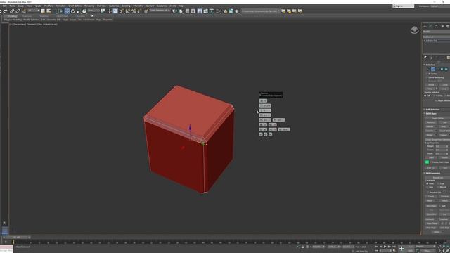 Обзор обновлений 3Ds max 2021.2 смотреть онлайн