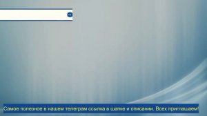 ??? Меланин в организме человека: что это и как его восстановить