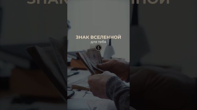 ОТПРАВЬ СТРЕЛЬЦУ ♐️