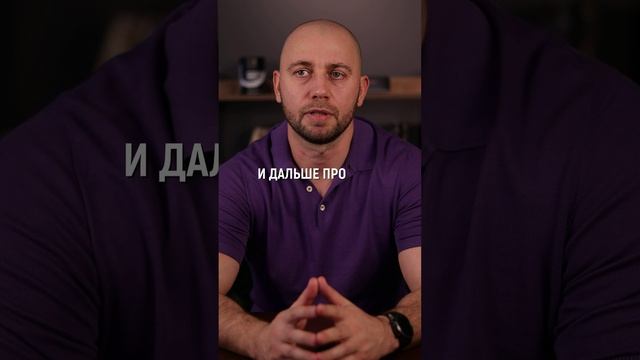 Что такое Бизнес-модель?