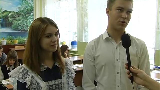 День самоуправления в школе №14 смотреть онлайн