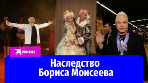 На наследство Бориса Моисеева претендует дочка Пугачевой