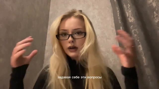 ПОЧЕМУ ТВОЯ ЖИЗНЬ КАЖЕТСЯ СКУЧНОЙ?