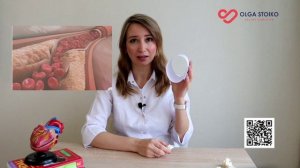 Холестерин: когда снижать?