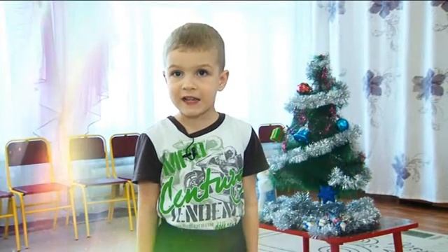 "Новогодние стихи от самых маленьких" 2 смотреть онлайн