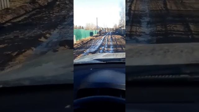 Так выглядит дорога после ремонта в Тверской обл, Торжокского района посёлок Высокое! смотреть онлайн