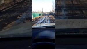 Так выглядит дорога после ремонта в Тверской обл, Торжокского района посёлок Высокое!