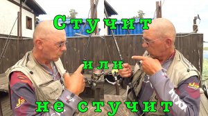 "КАЛЬМАРОВЫЙ" спиннинг против "СУДАКОВОГО" спиннинга.