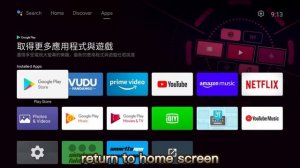 How to open sideloaded apps in Android TV 11