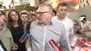 "Клубника от Жириновского" - Жириновский Живьем