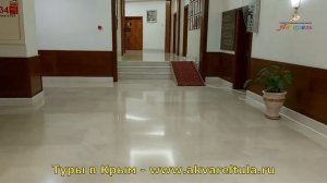 Ялта. Отель Ореанда. Туры в Крым. Отдых в Ялте