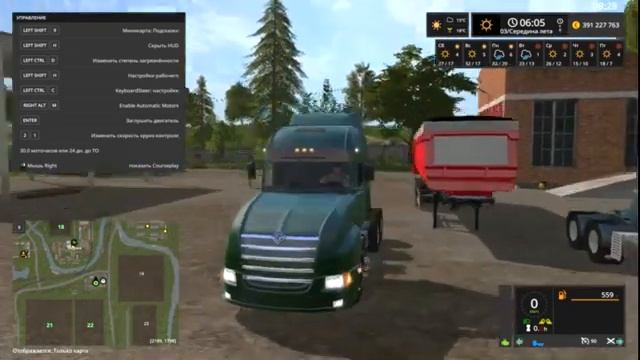 Мод Урал 6464 для Farming Simulator 17 смотреть онлайн