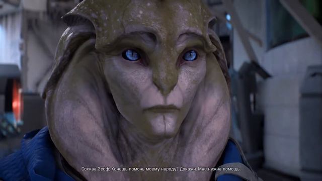 Mass Effect: Andromeda Невозможный Серия 7 смотреть онлайн
