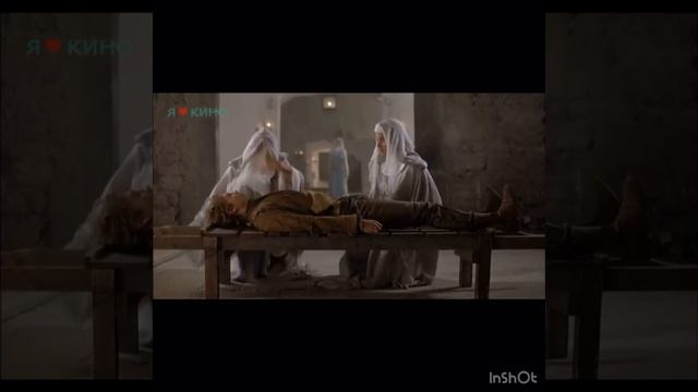 Тeppитopия девствeнниц