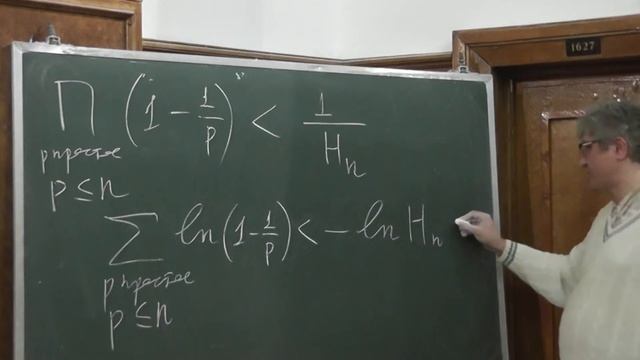 17 Сумма обратных величин простых чисел и логарифм логарифма смотреть онлайн