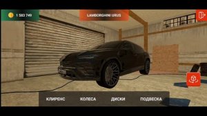 Обзор на Lamborghini URUS в BLACK RUSSIA