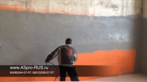 Быстрая покраска стен с помощью безвоздушного распыления окрасочным аппаратом ASpro-4000