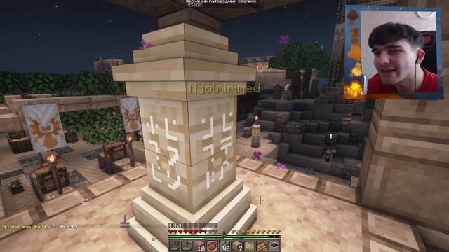 Это МАЙНКРАФТ с ЛУЧШИМИ МОДАМИ и СЮЖЕТОМ! Рассвет #01 смотреть онлайн