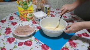 КУРИНОЕ ФИЛЕ В КЛЯРЕ.