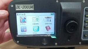 Обзор цифрового нивелира South DL-2003A. Обзор новой прошивки. Так же рассказ о следующих видео.