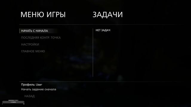 Stream Sniper Ghost Warrior 2 Снайпер Призрачный воин 2 Стрим 2022 #2 Пуля дура Прохождение