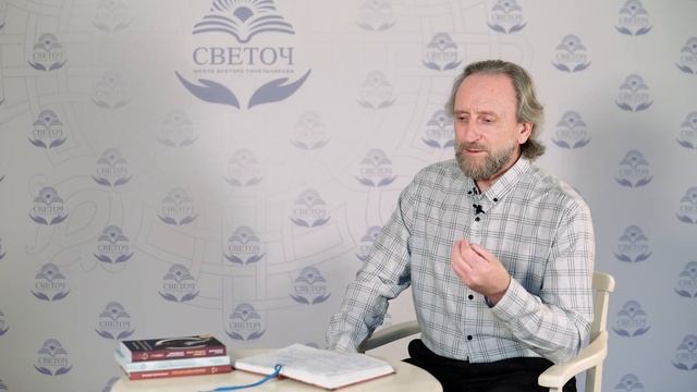 Что такое обида на самом деле? Каким образом возникает обида и как перестать обижаться?