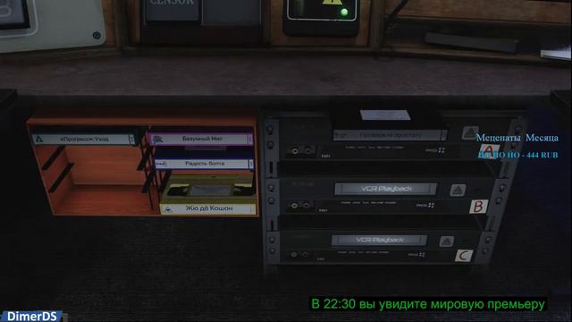 Not For Broadcast - это не для Эфира смотреть онлайн