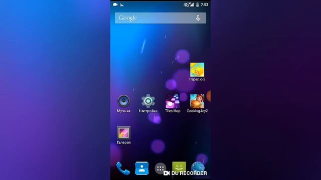 Все игры для вас смотреть онлайн