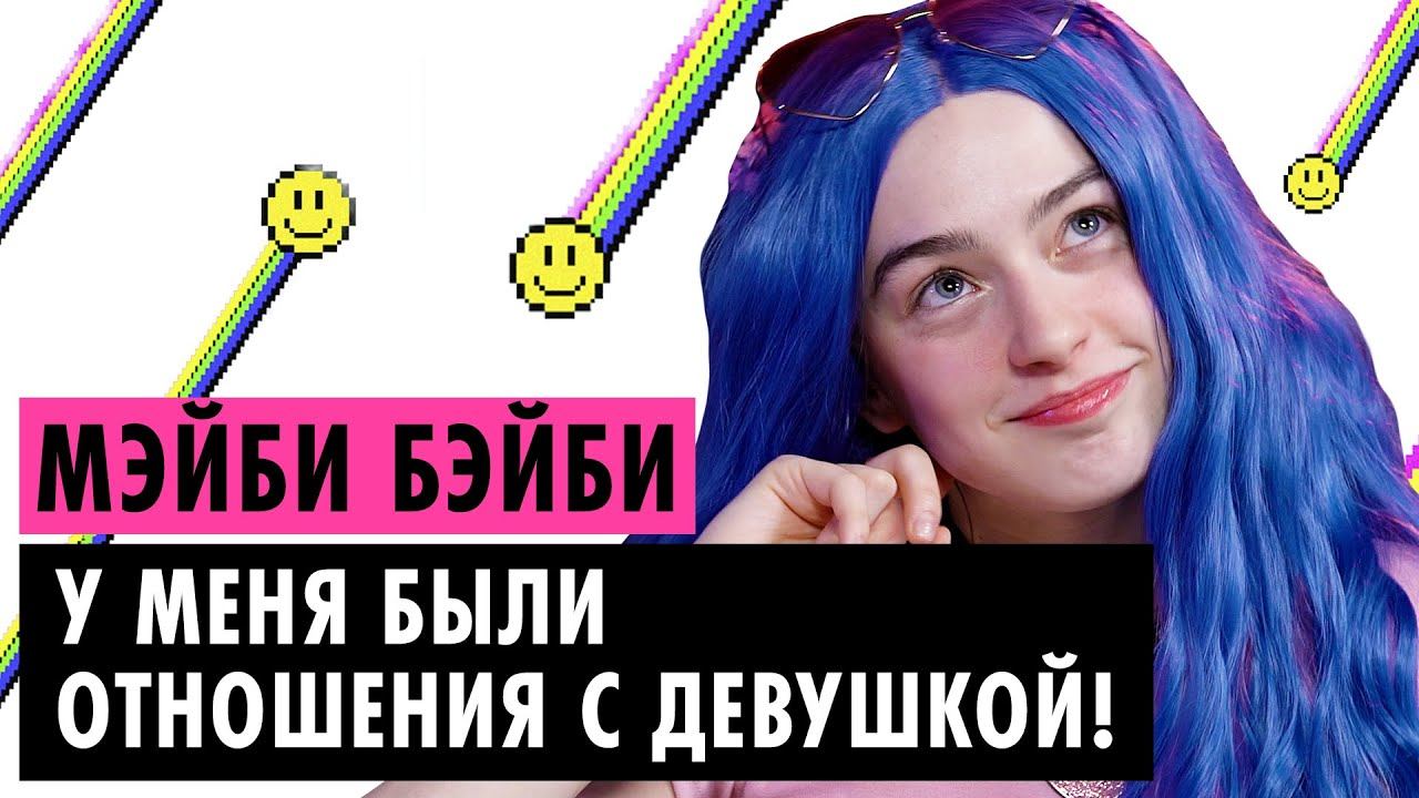 Жеке анальді жұлдыру Екеуміз бір киска жалап алдық