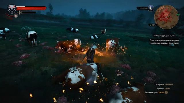 гайд глитч смотреть всем смотреть онлайн