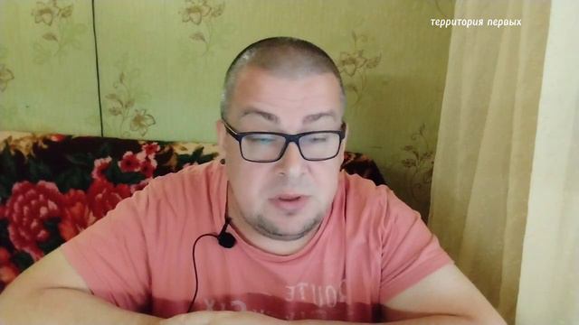 ВСЕ В КУЧУ.ПИКНИК ДЛЯ КАТЬКИ.