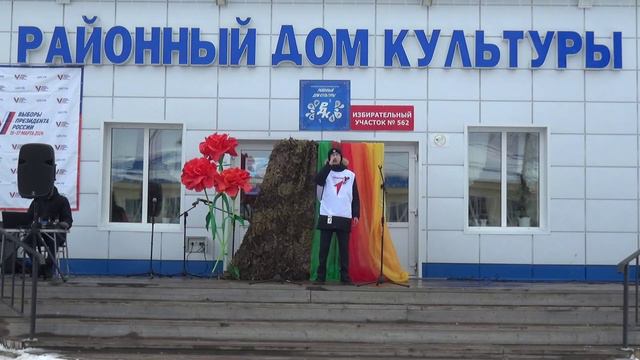 КРЫМСКАЯ ВЕСНА