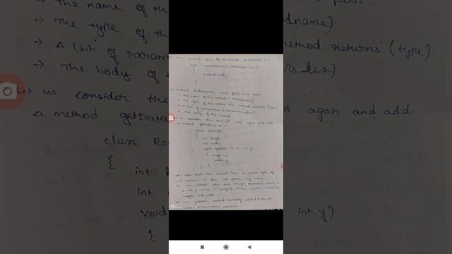 session 17 field declaration in java смотреть онлайн